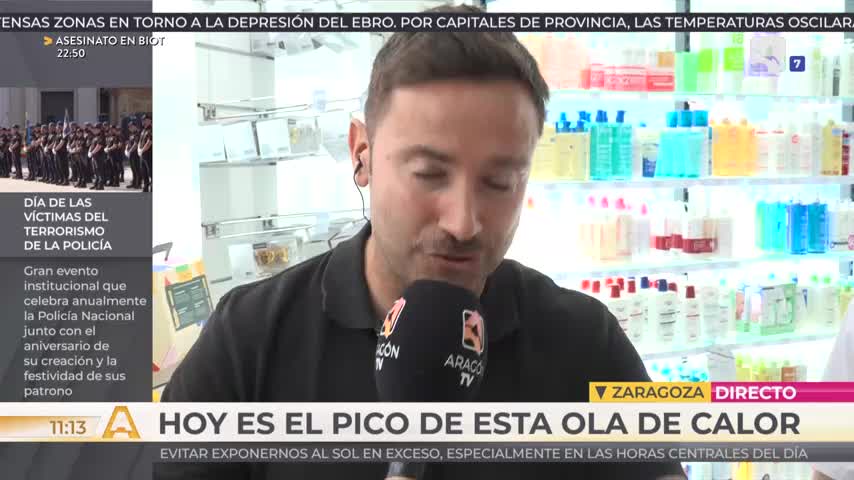 AQUÍ Y AHORA - 23/06/2026 - 11:00