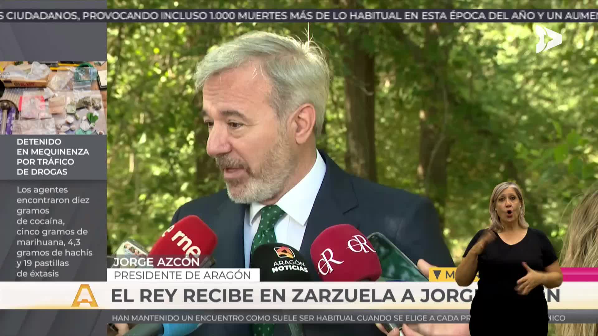 AQUÍ Y AHORA ACCESIBLE - 30/06/2026