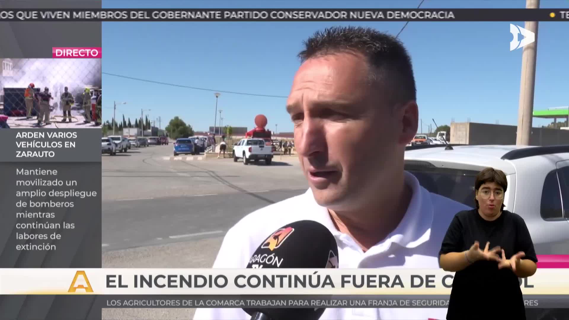 AQUÍ Y AHORA ACCESIBLE - 02/07/2026