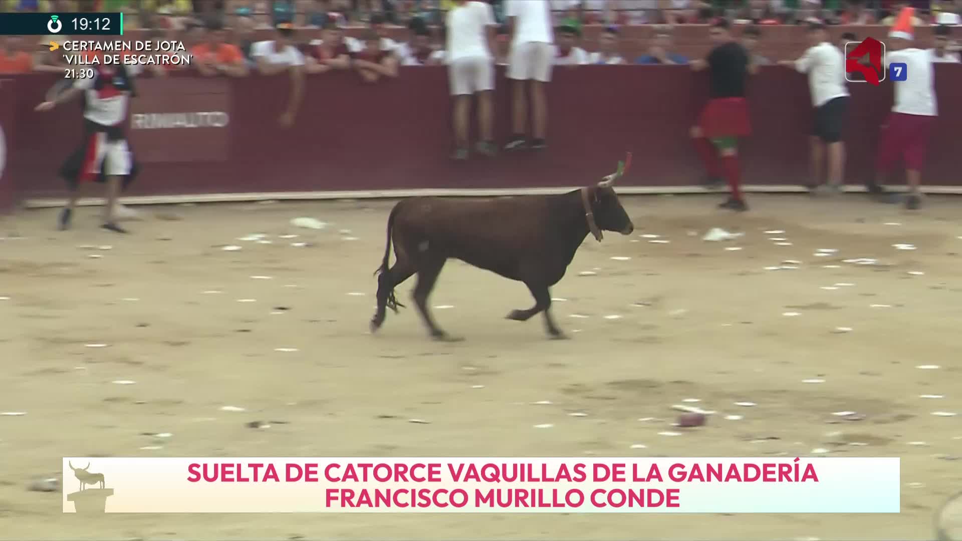FIESTAS DEL ÁNGEL: LA MERIENDA. 12/07/2026