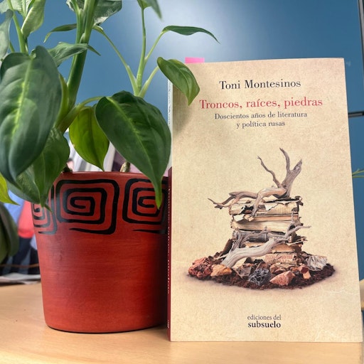 La literatura y su contexto: Toni Montesinos, Marcos García Pérez y Jesús Marchamalo.
