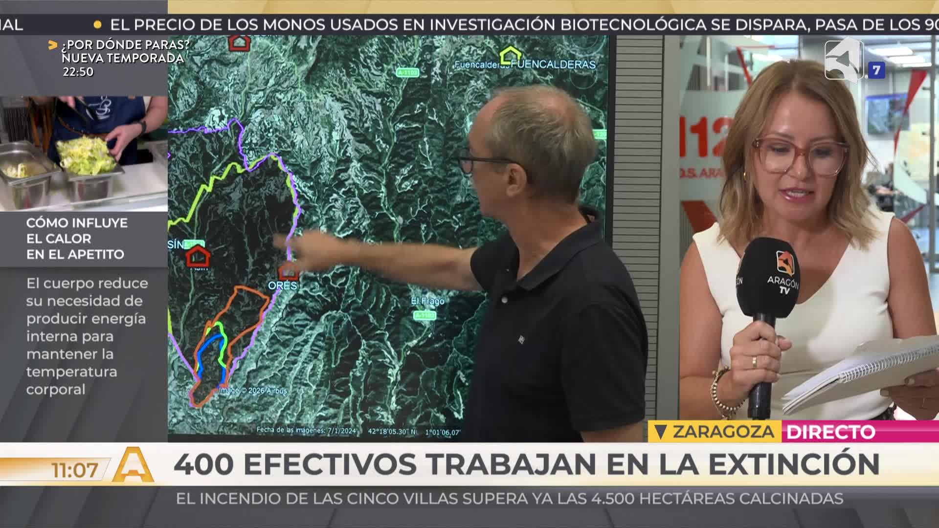 AQUÍ Y AHORA - 16/07/2026 - 11:00