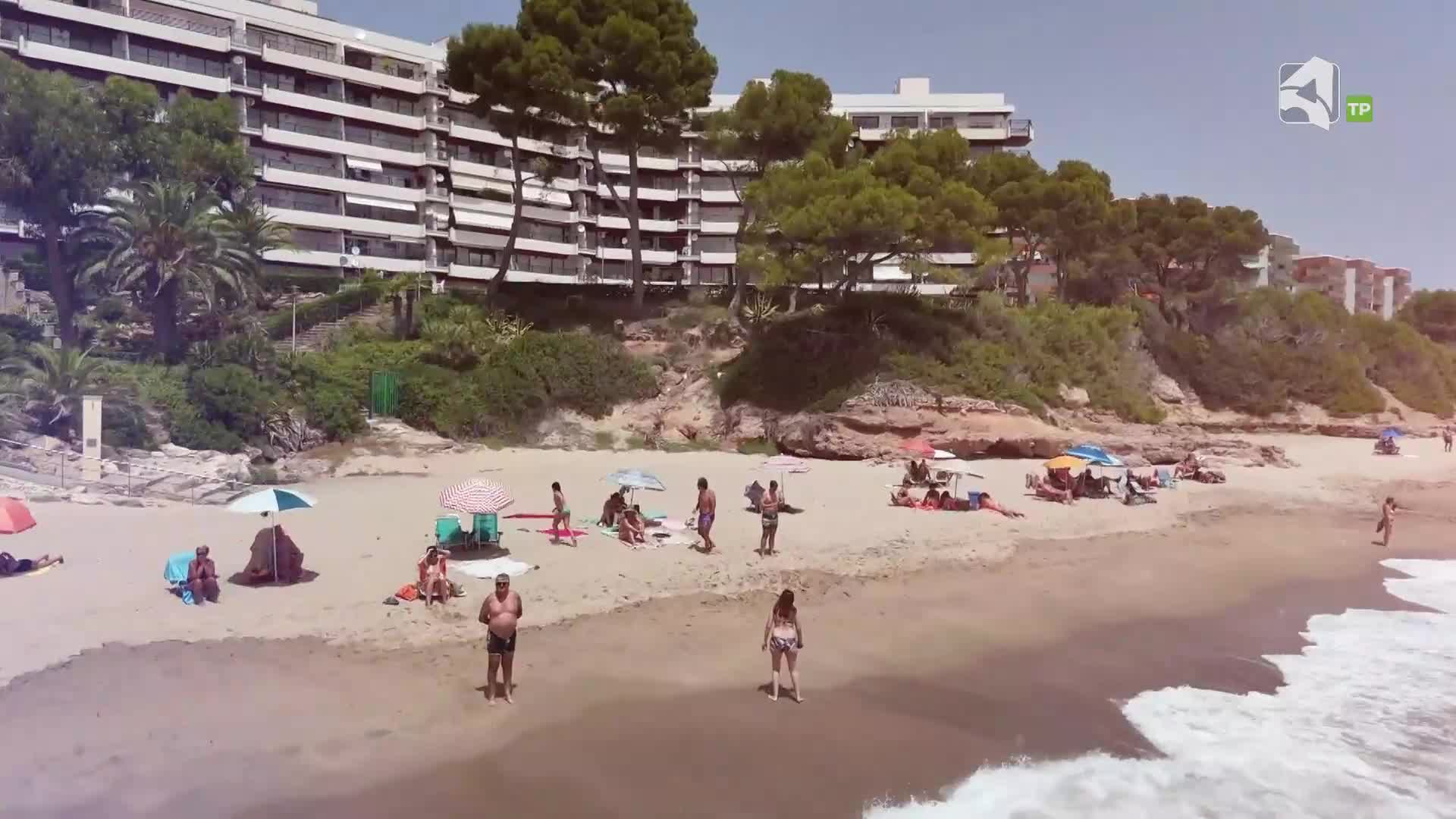 ¿POR DÓNDE PARAS? - 16/07/2026