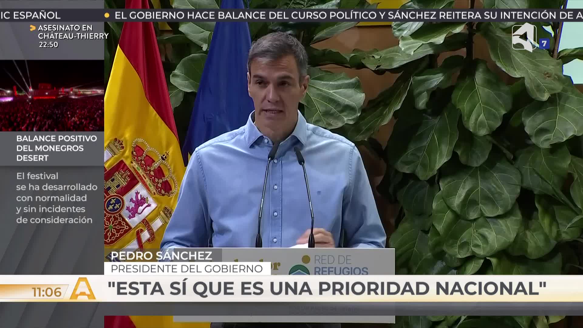 AQUÍ Y AHORA - 28/07/2026 - 11:00