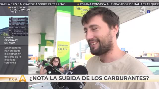 AQUÍ Y AHORA - 31/07/2026 - 11:00