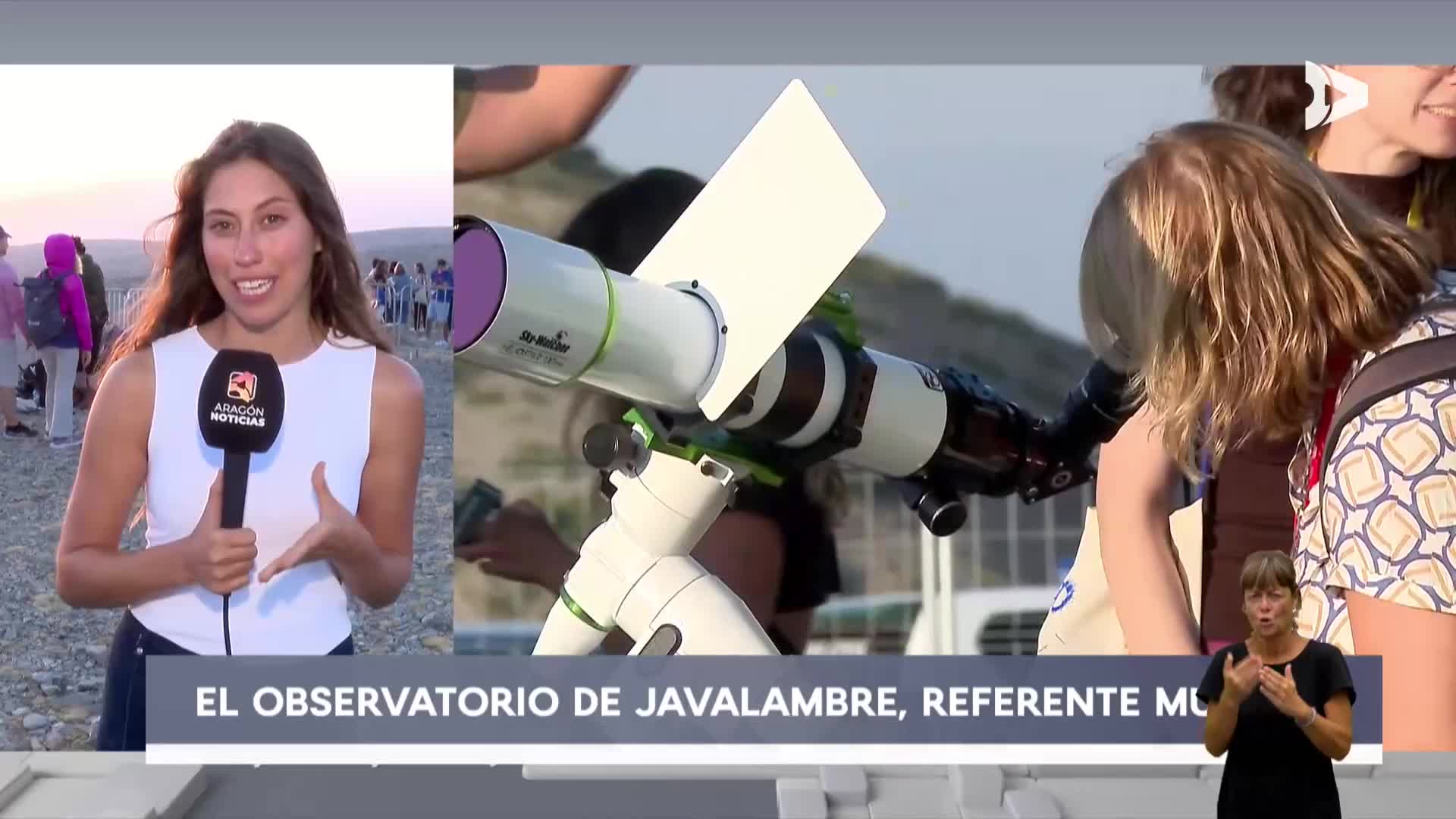 ARAGÓN NOTICIAS 2 ACCESIBLE - 12/08/2026