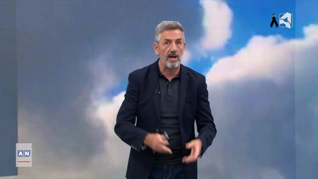 EL TIEMPO 2 - 17/08/2026 - 21:35