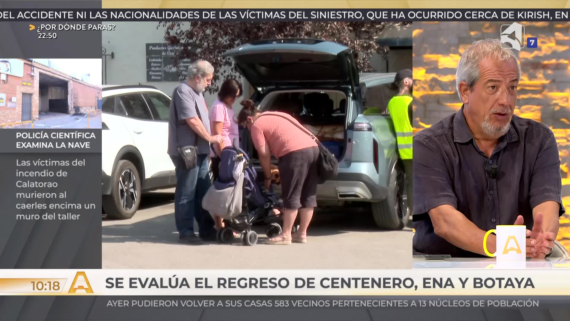 AQUÍ Y AHORA - 20/08/2026 - 10:00