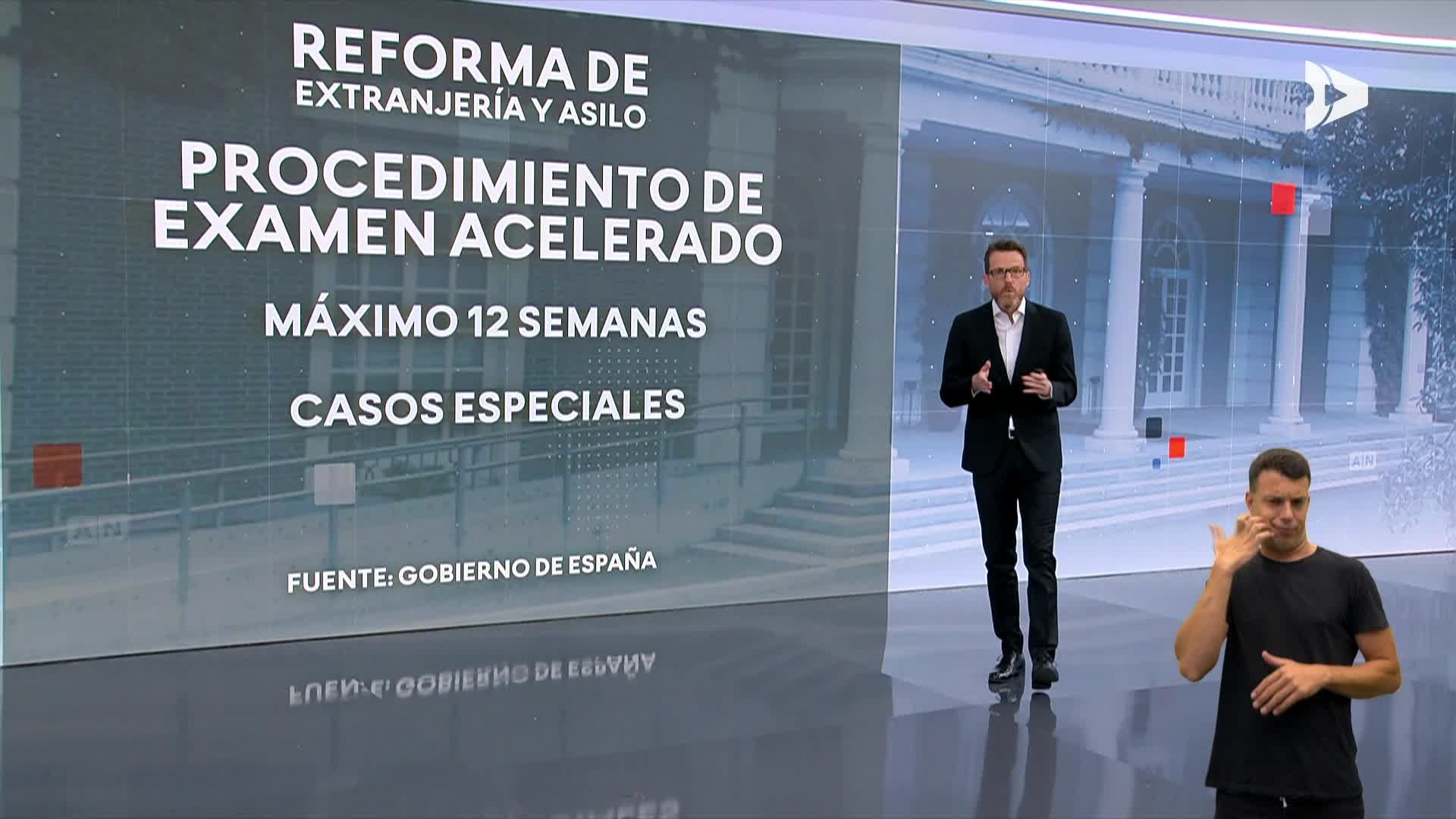 ARAGÓN NOTICIAS 2 ACCESIBLE - 25/08/2026