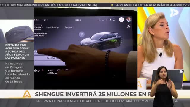AQUÍ Y AHORA ACCESIBLE - 26/08/2026
