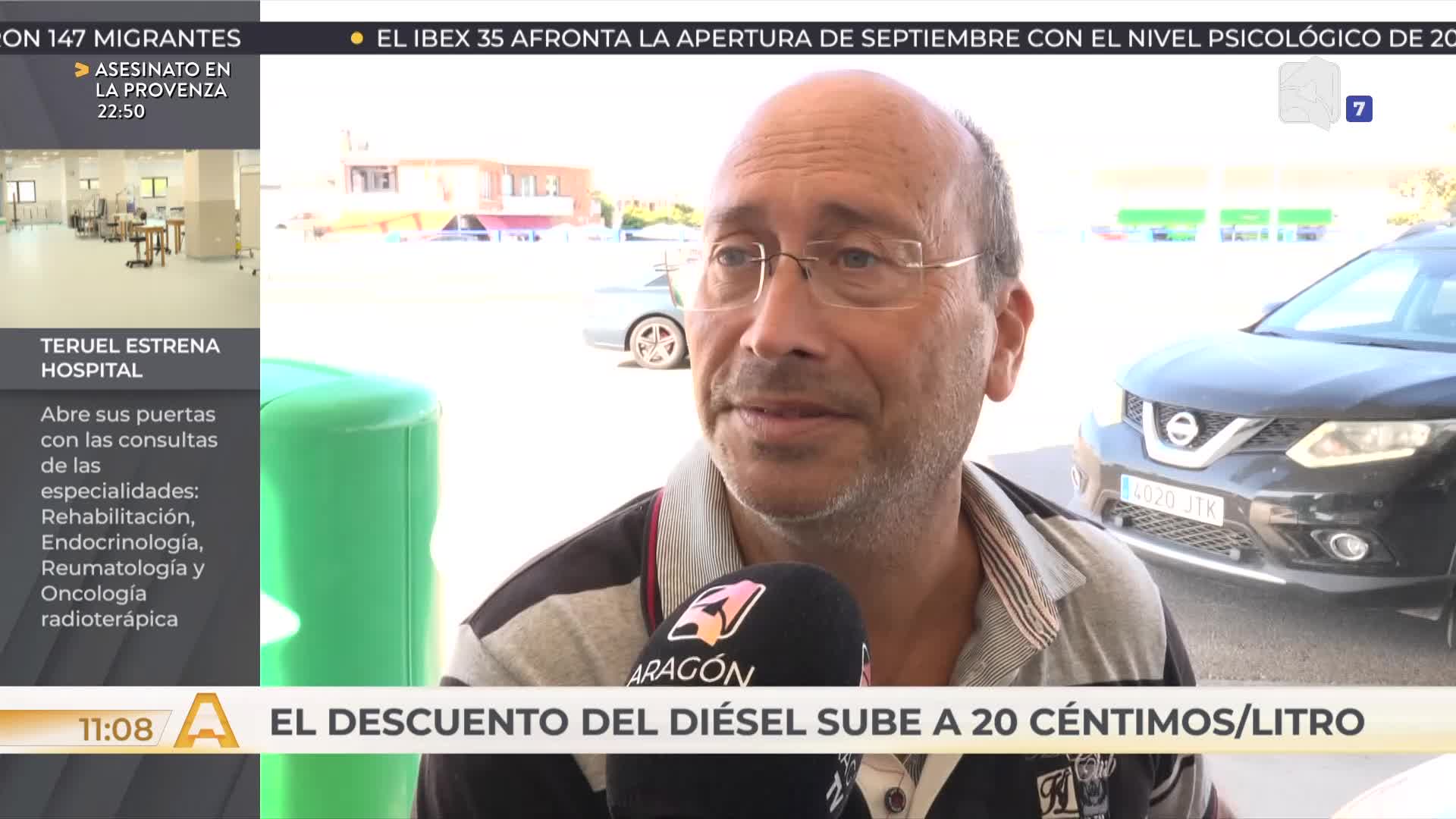 AQUÍ Y AHORA - 01/09/2026 - 11:00