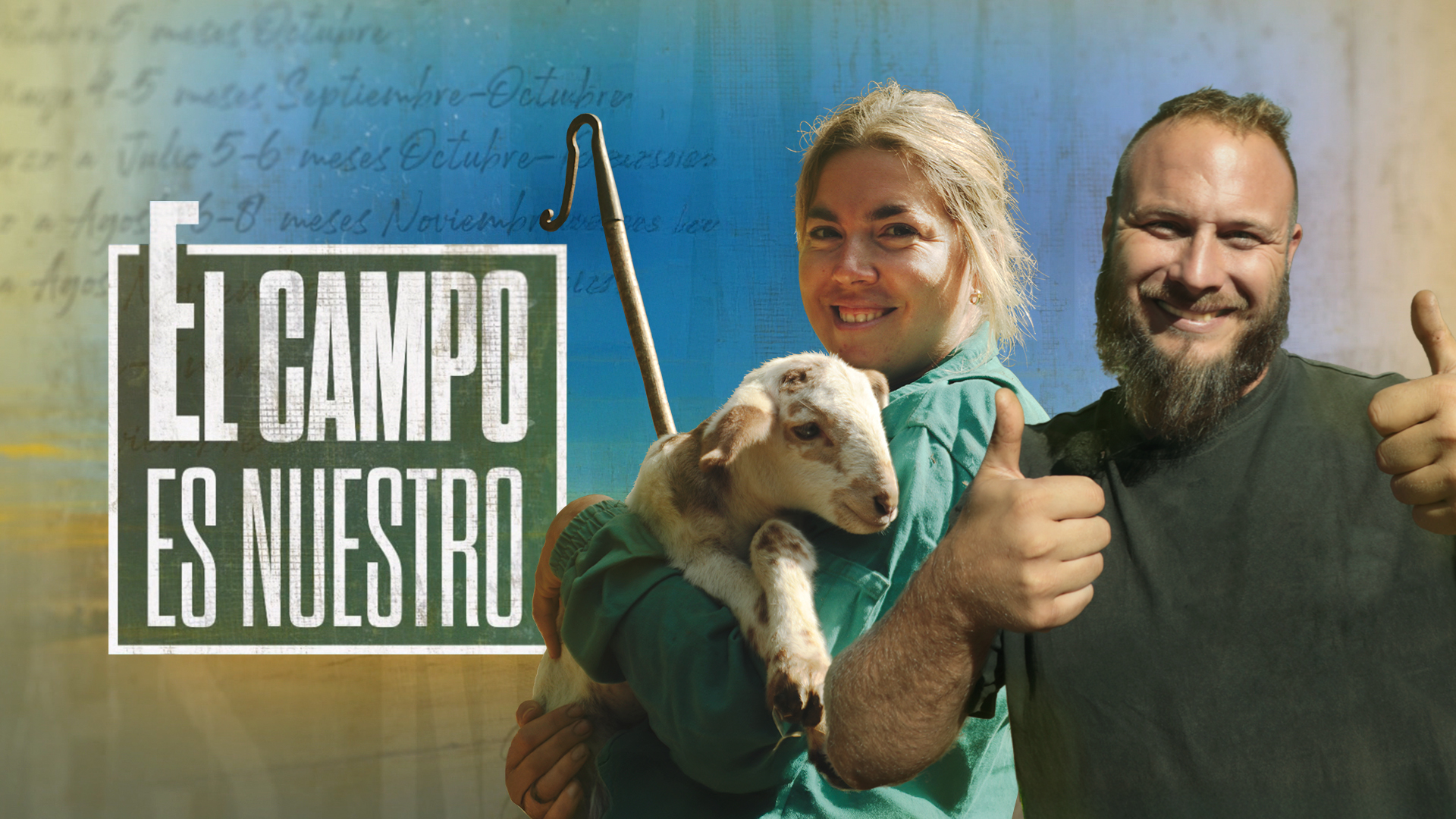 EL CAMPO ES NUESTRO
