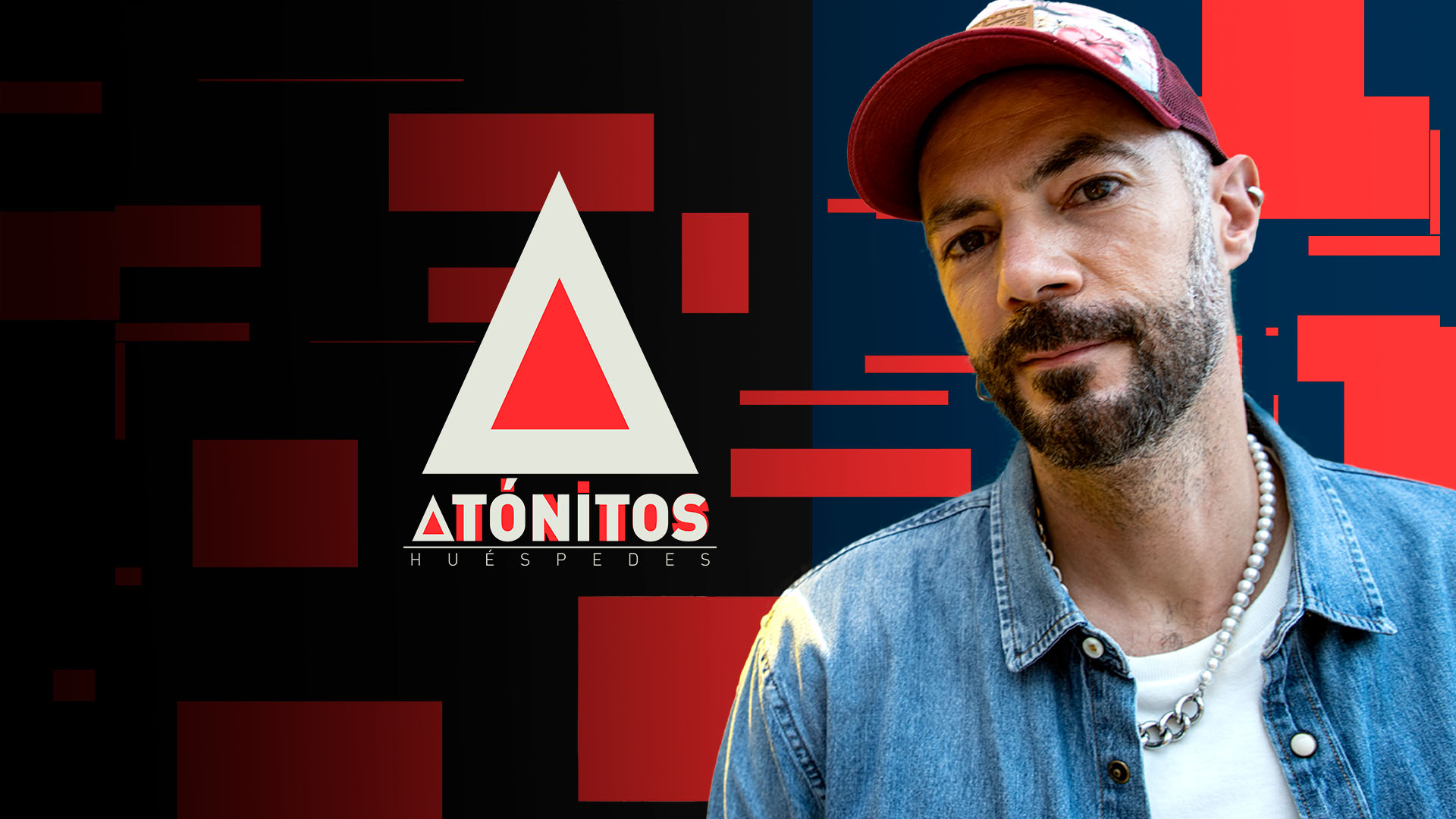 ATÓNITOS HUÉSPEDES