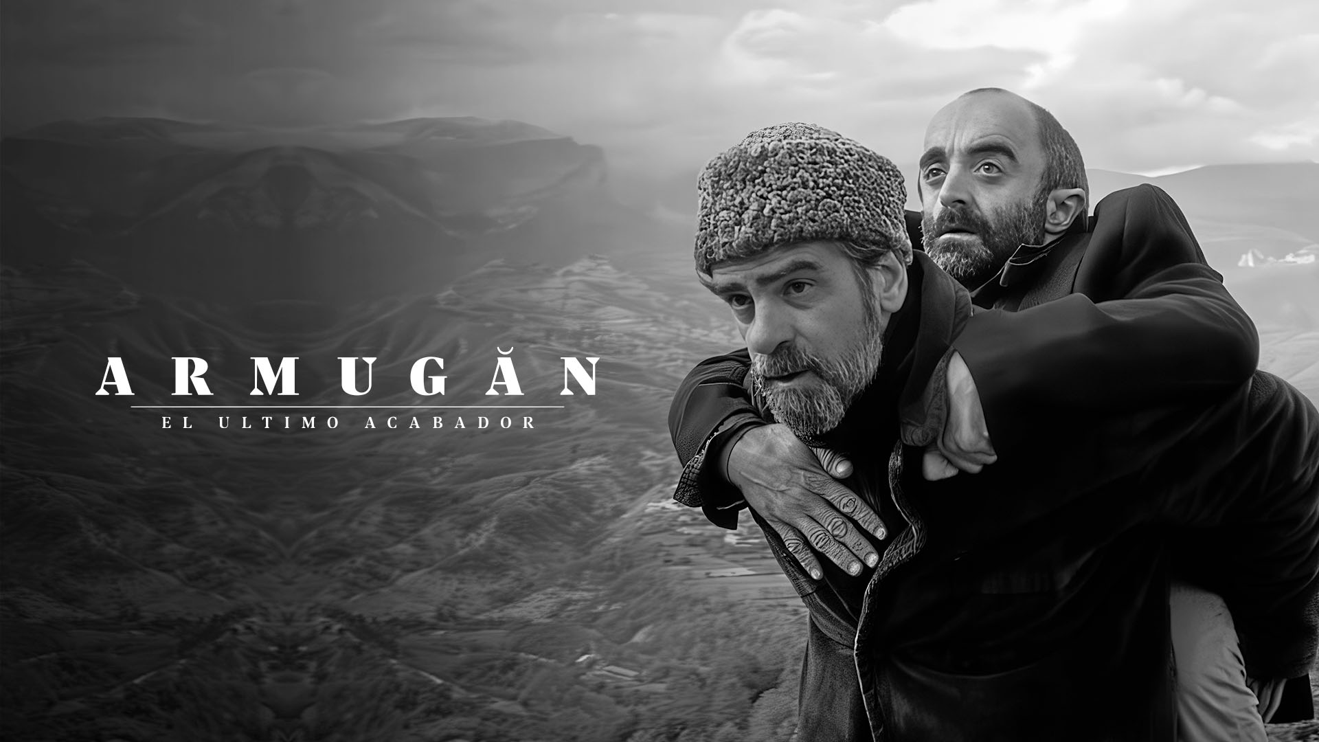 ARMUGÁN
