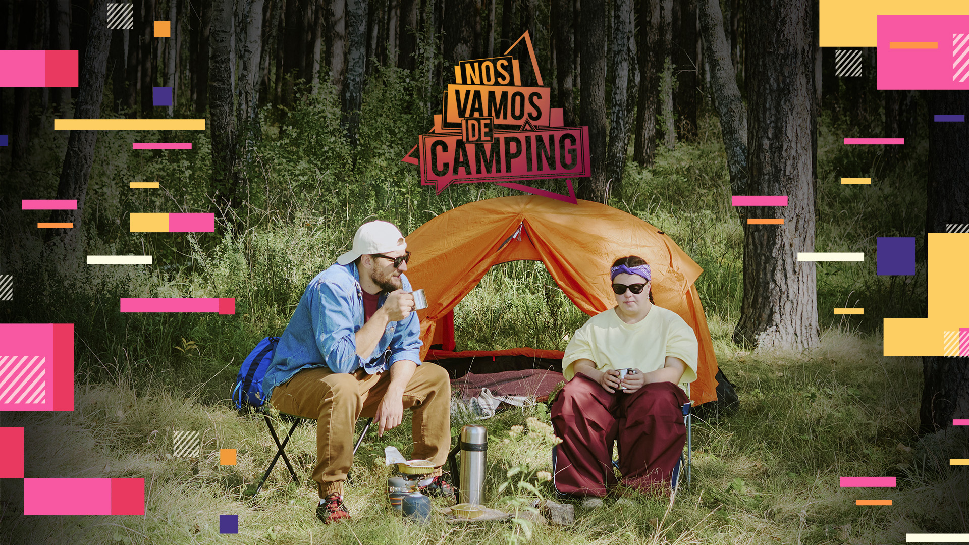 NOS VAMOS DE CAMPING